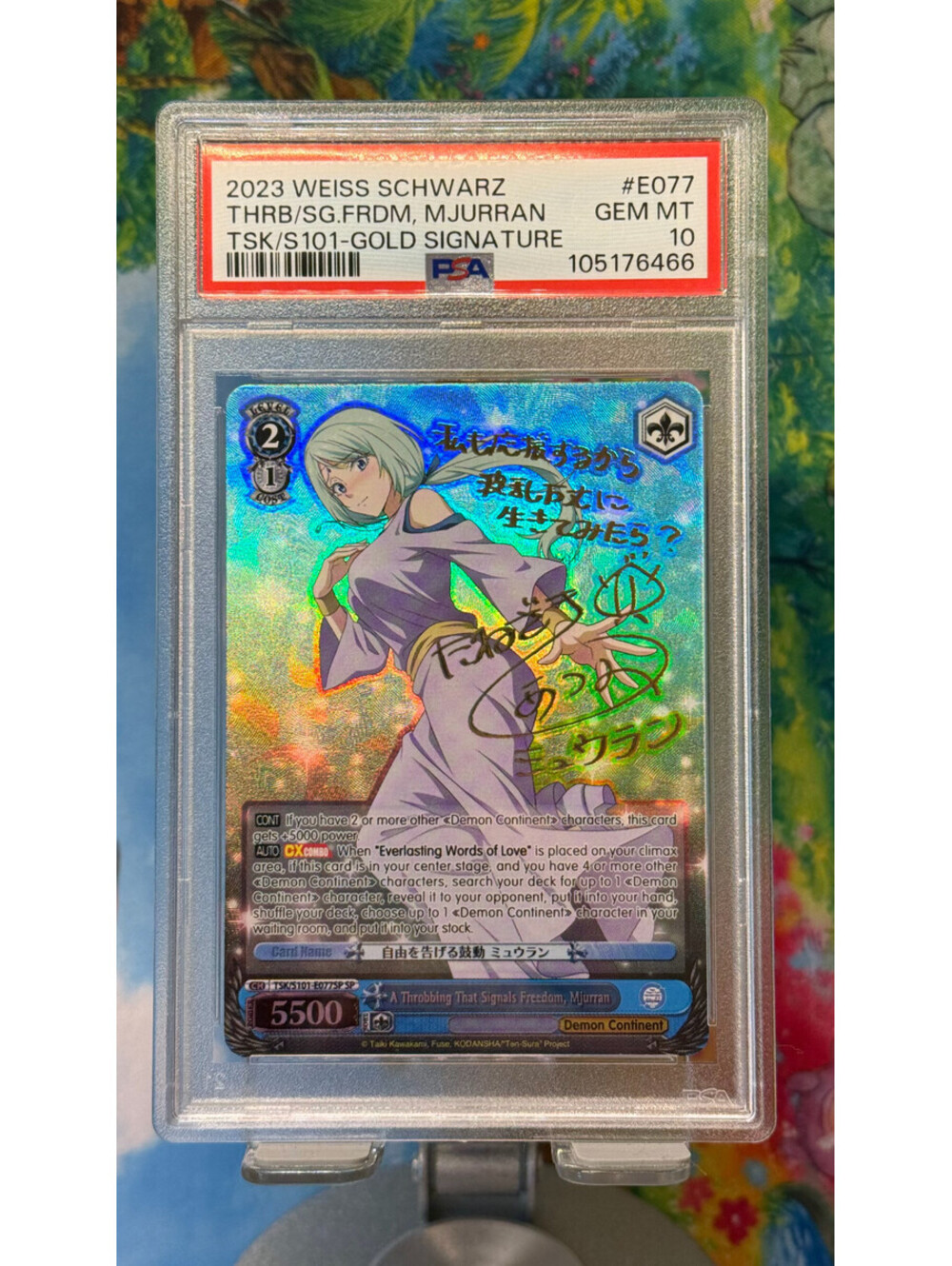 2023 Weiss Schwarz Mjurran A Throbbing That Signals Freedom S101-E077SP PSA 10